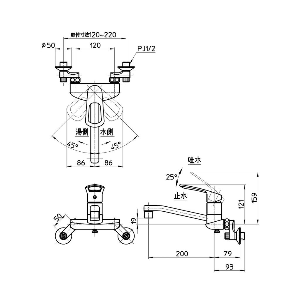 SANEI Kitchen Single Mixer Faucet Upward Pipe Eco Saving For Cold Regions K2710EK-13
