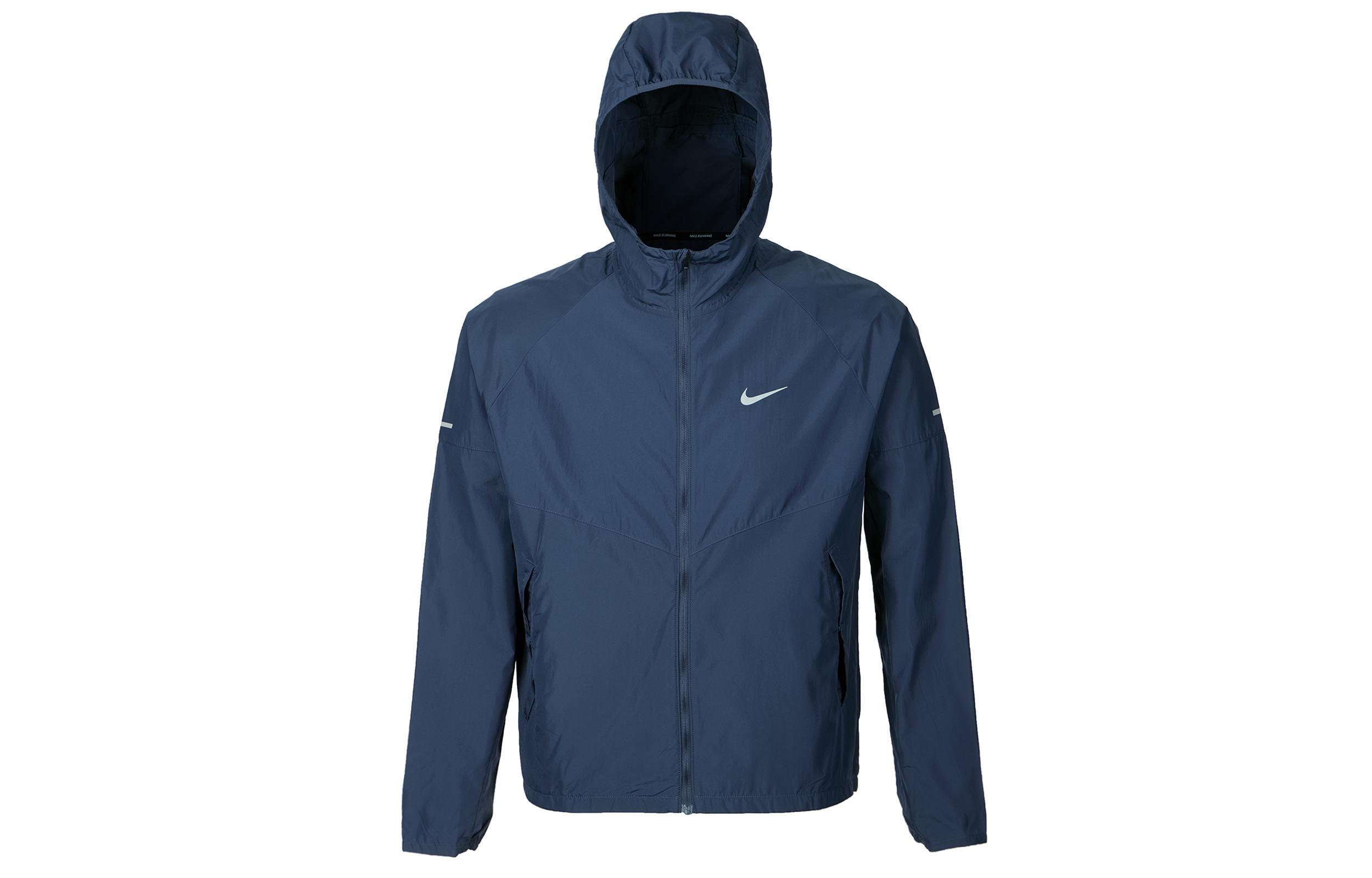 Nike MILER Repel Jacket Men s Lightning Blue DD4747-438 XL
