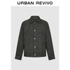 Herrenjacke mit strukturiertem Revers