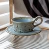 Maillard Coffee Cup Household Retro Kiln Change Cup Saucer Personalized Cafe British Design Cup Commercial French
