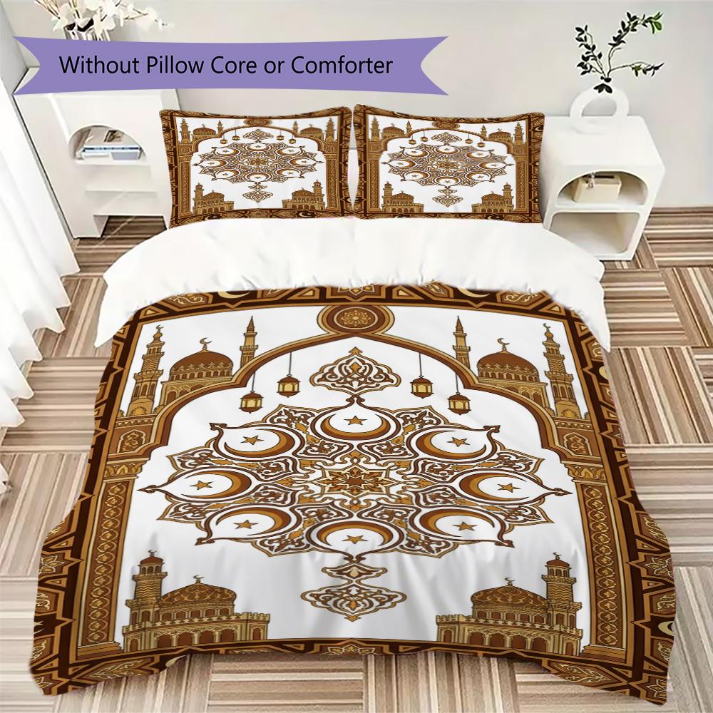Muslim Pattern Bedding uilt Set uilt Cover Pillowcase Home Decoration Birthday Gift (1 * duvet cover + 2 * pillowcase  without core)126