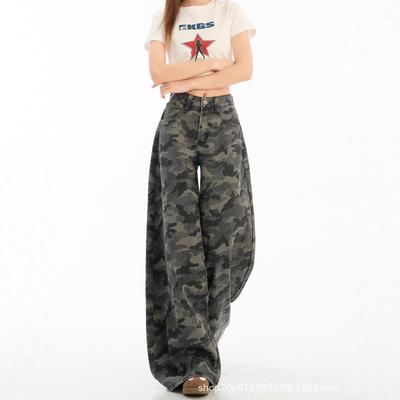 Retro Camouflage Tooling Jeans Autumn and Winter Straight Loose Drape Floor Trousers