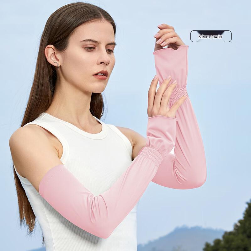 JIAOXIU Damen Sonnenschutz Eisärmel