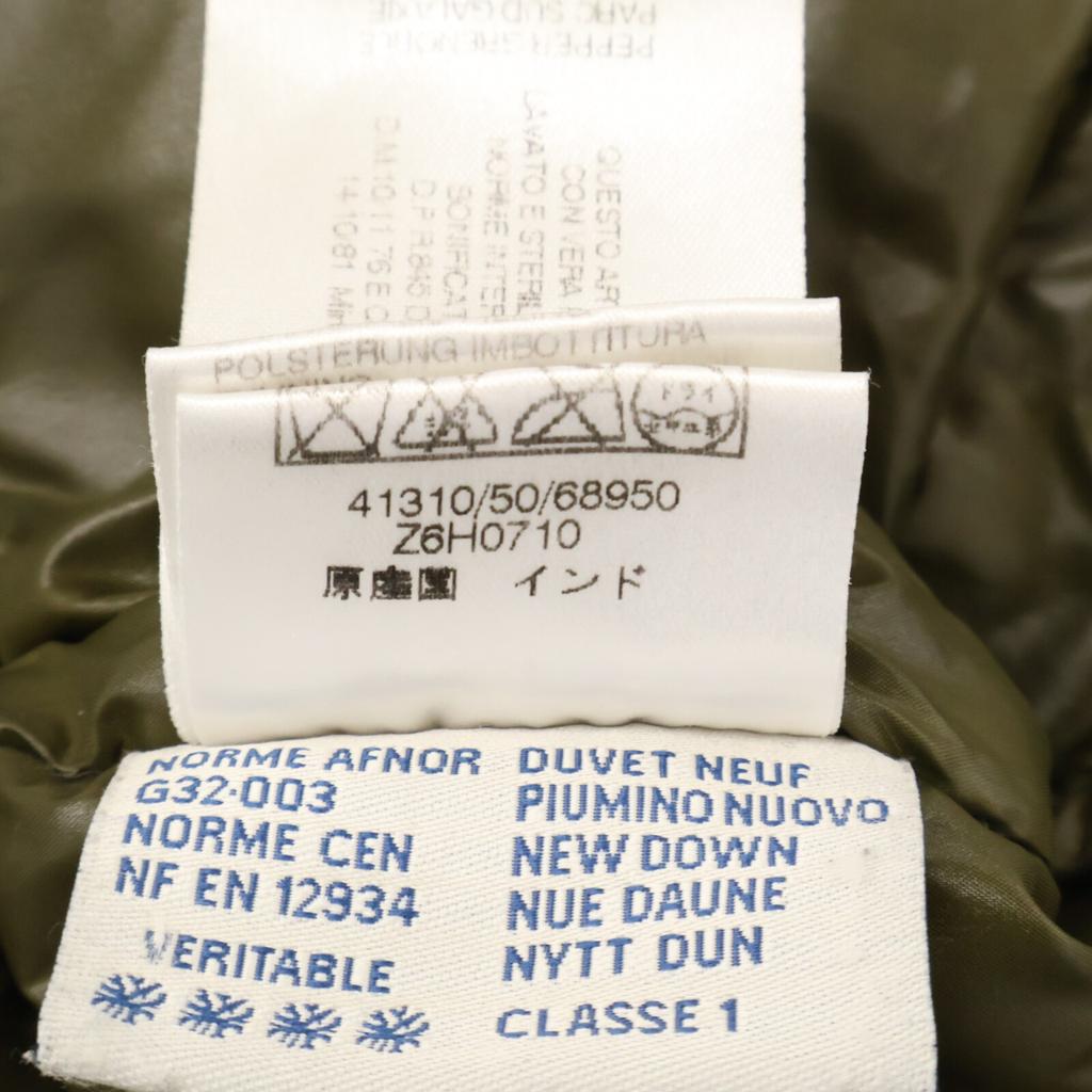 Moncler 41310/50/68950 Everest Down Jacket Jacket 1 blackUsed