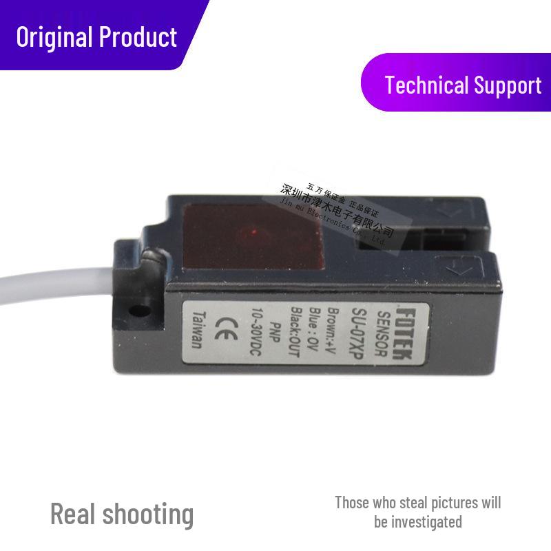 FOTEK SU-07XP Slot-Type Photoelectric Sensor PNP Output