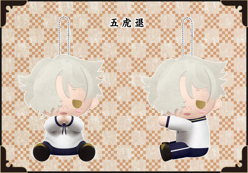 Pitanui Touken Ranbu -ONLINE- Five Tigers Retreat