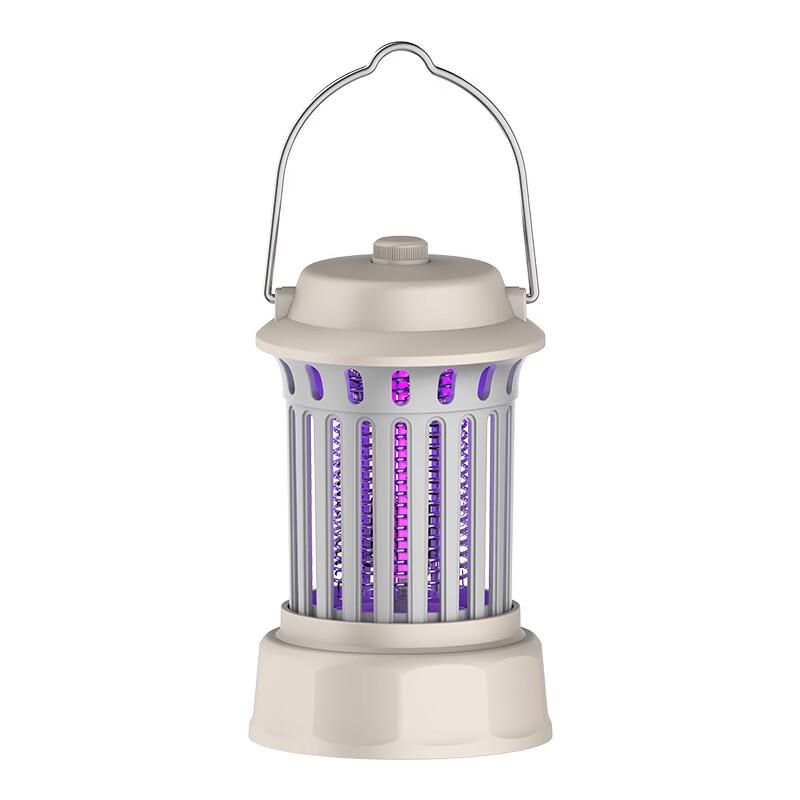 ZISIZ Outdoor Camping Electric Mosquito Killer Night Light