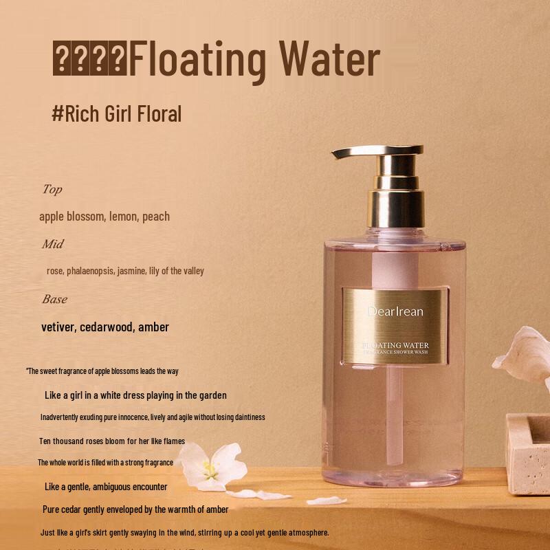 Dute Ailin Scented Amino Acid Shower Gel