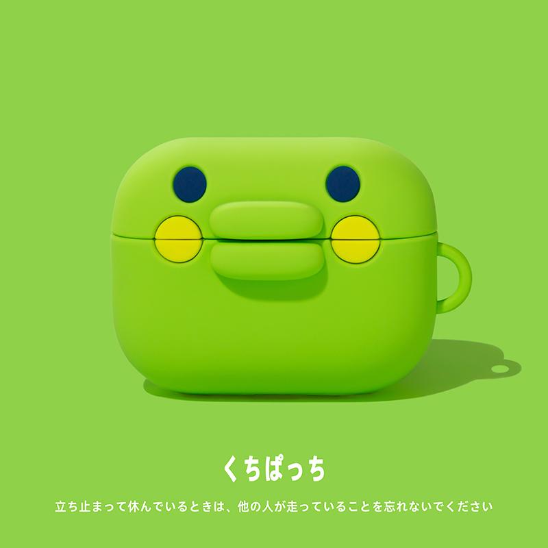 3D Dumpling Kinesisk Matdeksel for AirPods 4 Silikon Mykt Deksel for Apple AirPods Pro 2 Ladeboks Tegneseriedeksel for AirPods 3