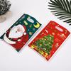 50pcs Glossys Surfaces Holiday Gift Bags 3kg Capacity for Kids Birthday and Christmas Celebration