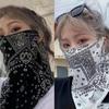 Hanging Ears Summer Ice Silk Mask Solid Color Face Gini Mask Sun Protection Face Cover  Women/Girls