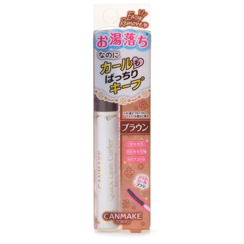 Canmake Quick Lash Curler ER03 Warm Water Waterproof Mascara Primer Brown, Curl-Keeping Mascara, Removable,