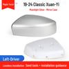 Nissan Classic Sylphy Exterior Mirror Housing with Turn Signal Lens & Reflector (2019-2025 Models)