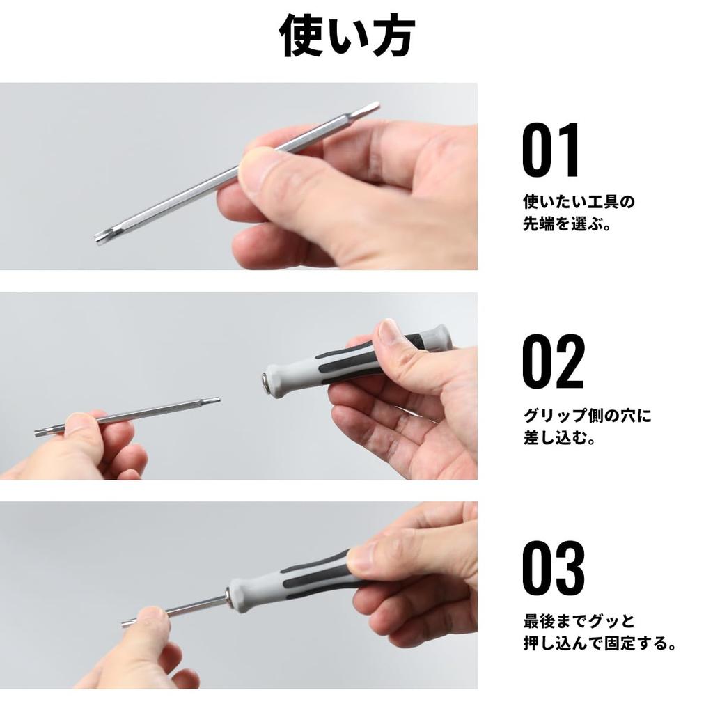 SLP Daiwa Baitcasting Reel Special Screw Hex Bits for Overhaul and Rotating Driver 3.0mm 4.0mm (4 Types) Maintenance, Grip,