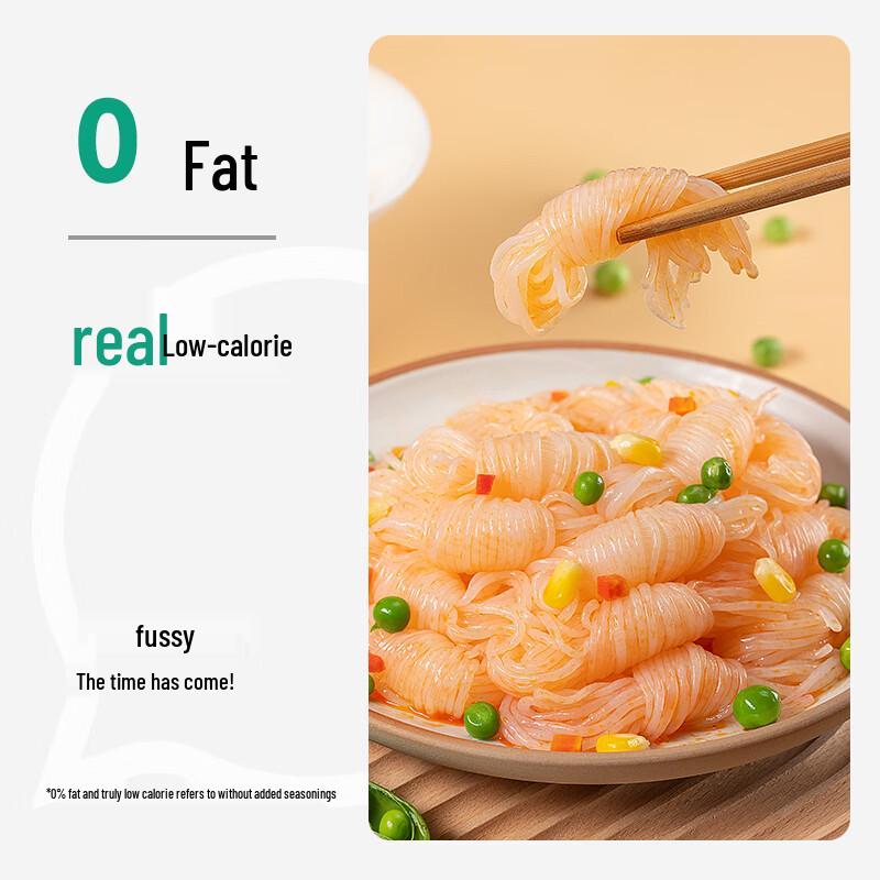 Juno Konjak Low-Carb Diät Fertiggerichte
