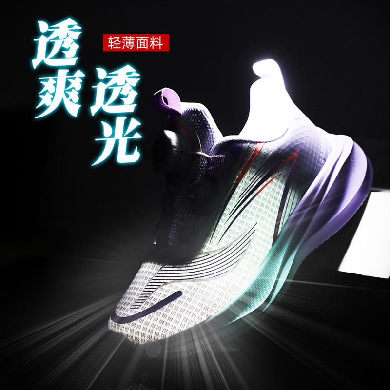 Children's Sports Shoes for summer2026New Breathable Double-mesh Chitu Running Shoes for Boys, Lightweight and Non-slip, Suitable for Older Children