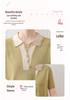 Mother's Day Stylish Ice Silk Short-Sleeve Lapel Blouse for Middle-Aged Women