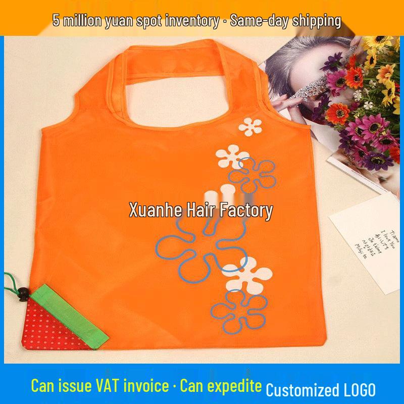 

190T Polyester Foldable Shopping Bag - Multiple Styles & Fruit Storage 10 зелёный