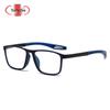 Photochromic Anti-Blue Light Reading Glasses: Anti-Slip Sports Design for Men and Women