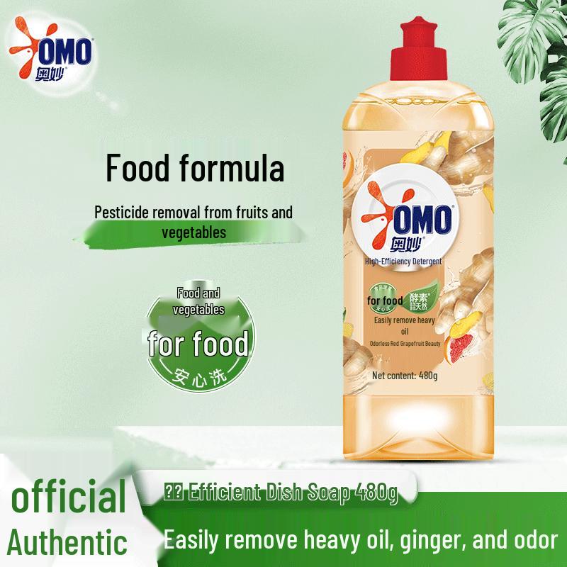 Omo Red Grapefruit Ginger Enzyme Dish Soap