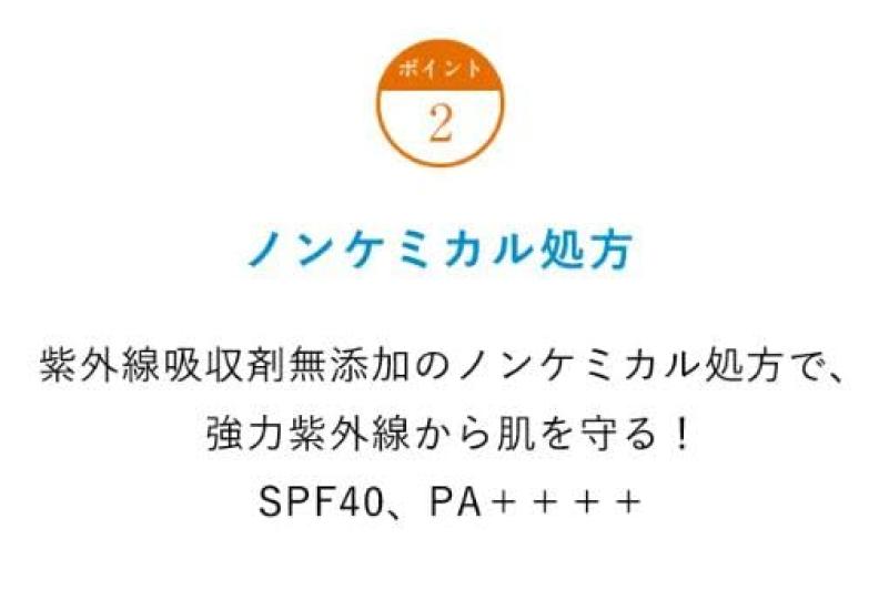 value set of Shiseido Pharmaceutical Ihada Medicated Face Protect Powder SPF40 9g Great 2 PA++++ Quasi-drug