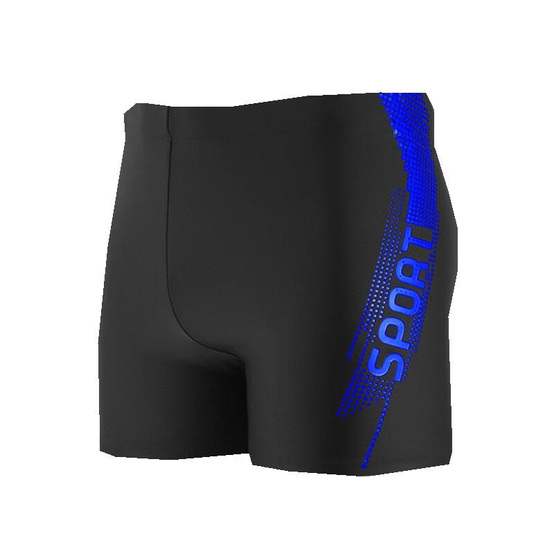Alliance Messenger Men s Loose Flat-Angle Swim Trunks (2-Pack)