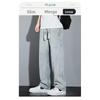 2026 New Fashionable Wide-Leg Loose Straight Pants for Men, Casual Versatile Jeans