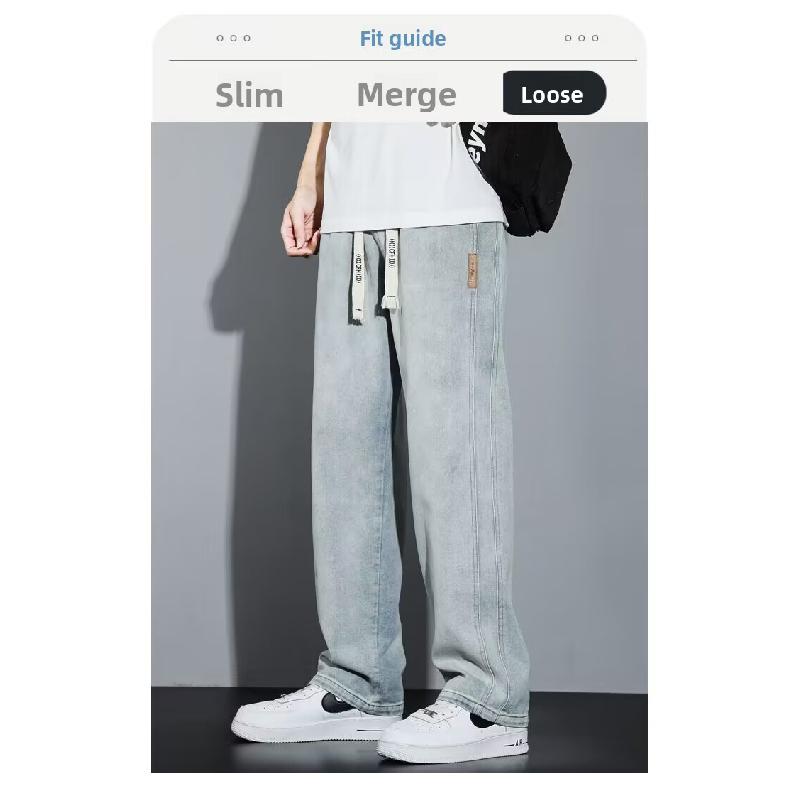 2026 New Fashionable Wide-Leg Loose Straight Pants for Men, Casual Versatile Jeans