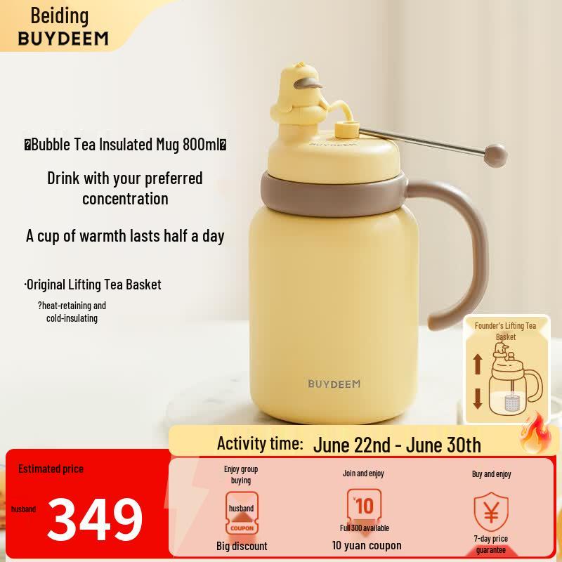 Buydeem 800ml Insulated Tumbler with Straw
