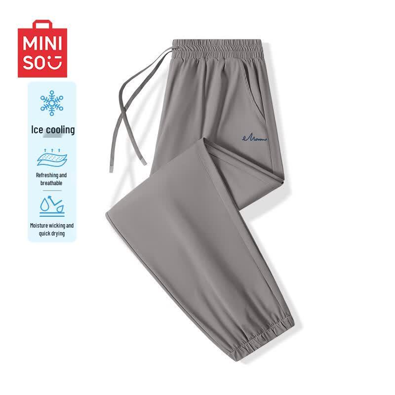 MINISO Men s Summer Quick-Dry Jogger Pants XL