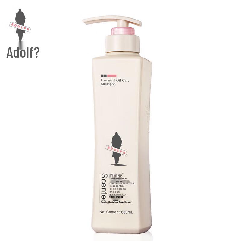 Adolph Moisturizing Repair Shampoo 680ml