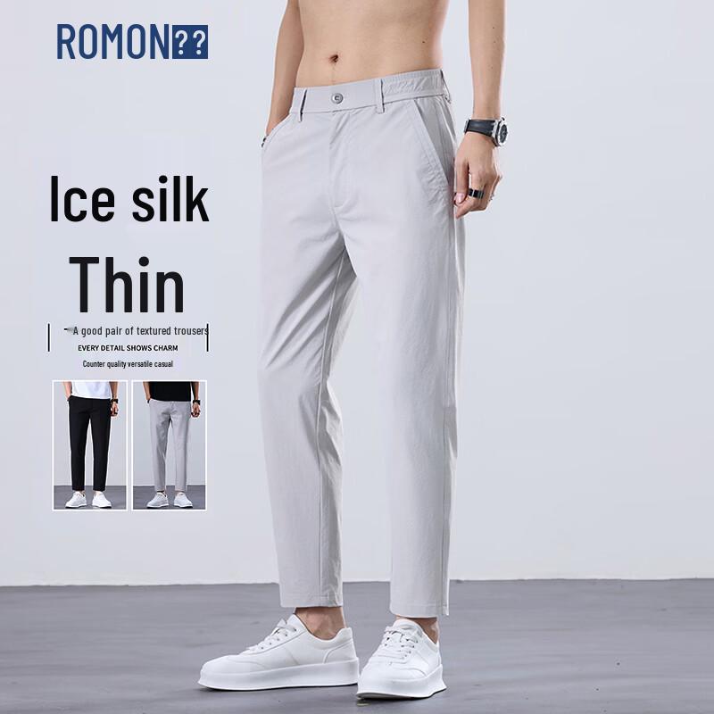 ROMON Men s Summer Ice Silk Cropped Casual Pants 36
