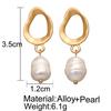 Women Imitation Pearl Simple All-matching Fashion Earrings