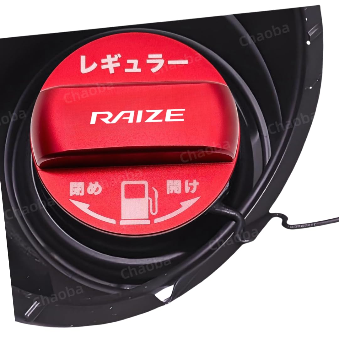 

Toyota Rise RAIZE Крышка горловины бензобака Крышка бензобака Накладка крышки бензобака Тюнинг Toyota Rise RAIZE чёрный