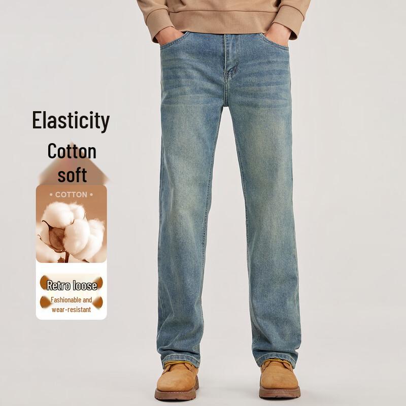 Montagut Men's Straight-Leg Elastic Comfort Jeans
