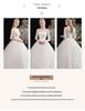 2025 Simple Korean Off-Shoulder Mid-Sleeve Plus Size Bridal Dress for Spring/Summer