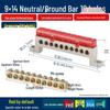 A10 Pure Copper Flame Retardant Distribution Box: Neutral, Fire, Ground Lines Universal Busbar Terminal Block