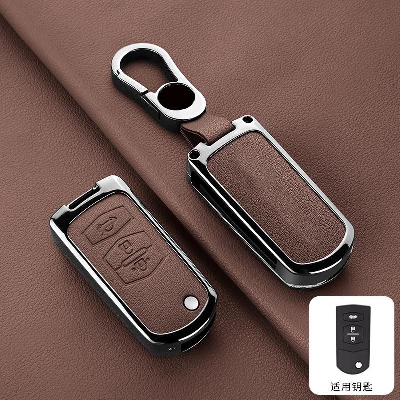 2 3-Button Zinc Alloy Leather Car Key Cover Is Suitable For Mazda Demio 2 3 5 6 8 M3 M5 M6 Cx-5 Cx-5 Cx-7 Cx9 Rx8 Mx5 Keychains