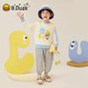 B.Duck Kids' Pullover Sweatshirt