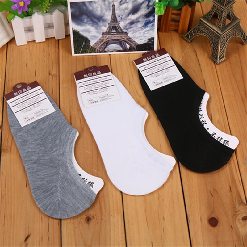 Spring And Summer Men'S Invisible Boat Socks Silicone Non-Slip And Low-Top Socks Solid Color Light-Mouth Casual Men'S Cotton Socks