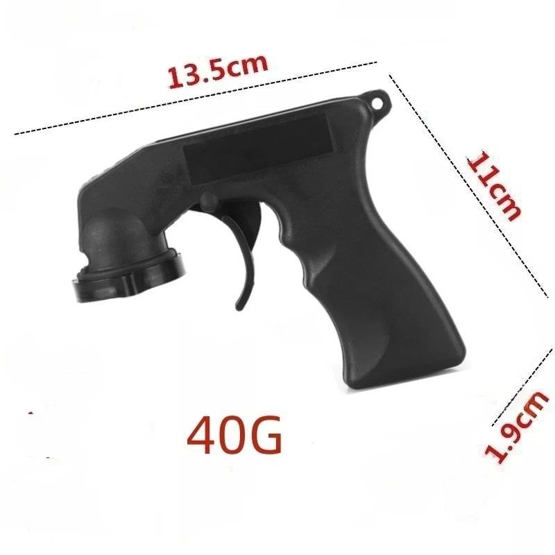 

1 Pcs Car Paint Trigger Handle Reusable Portable Hand Paint Products Cleaner Boost Paint Spray Can Converter Auto Repair Tools чорний