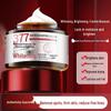 Aofuxue 377 Whitening & Spot-Removing Face Cream