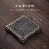 Brick Tea Pot Holder Japanese Household Ceramic  Tray Water Storage Mini Small  Table Single Bamboo Kung Fu  Set