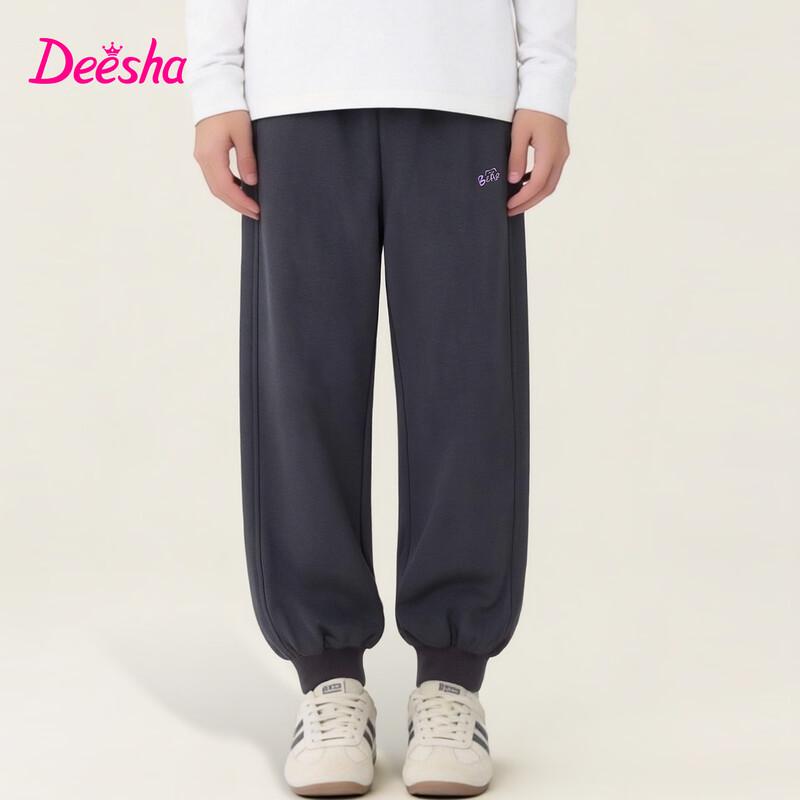 Di Sha Girls  Fashion Terry Knit Jogger Pants 110