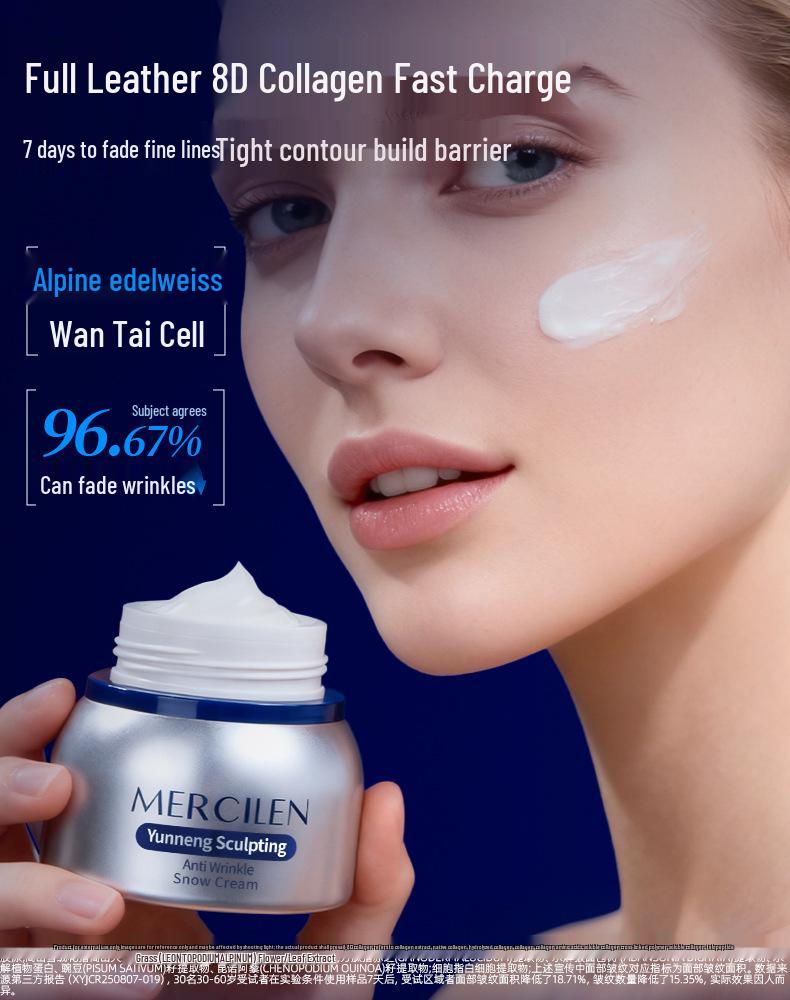 MERCILEN Mengxi Lan Anti-Wrinkle Collagen Sculpting Cream