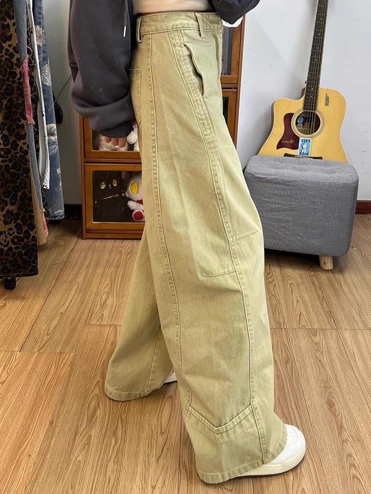 Women's Khaki High-Waist Wide-Leg Jeans - Spring Collection