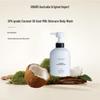 Aobobo Collagen Coconut Milk Moisturizing Body Wash