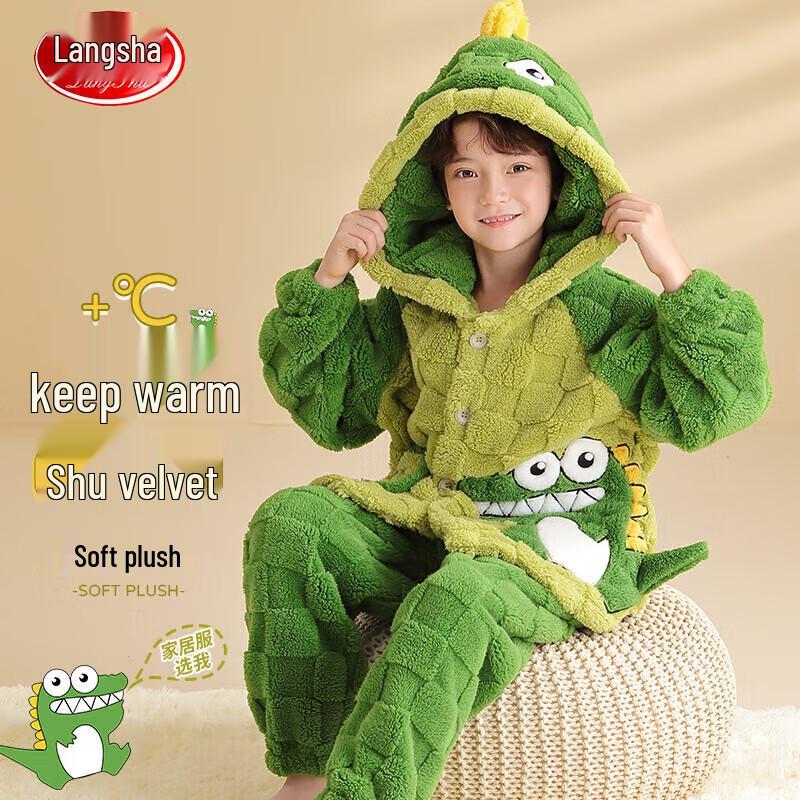 Boys  Flannel Winter Pajama Set 150