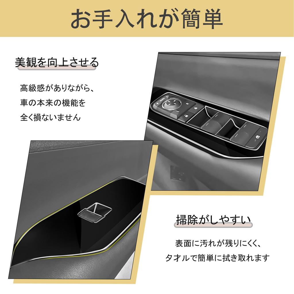 Kylorune Compatible with the new Prius 60 series, Prius 60