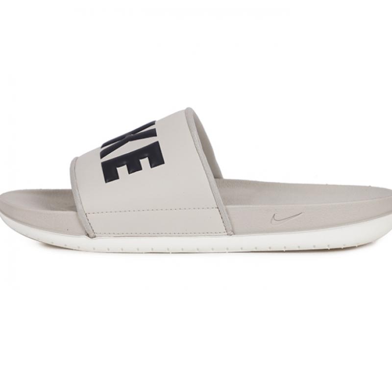 Nike Offcourt Slide
